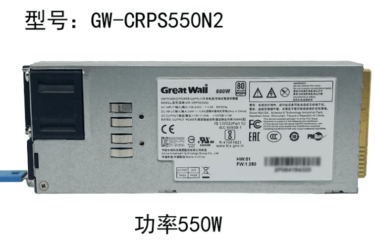 *Brand NEW*Genuine Great Wall GW-CRPS550N2 550W Server Redundant Power Supply Module 80 PLUS Certified